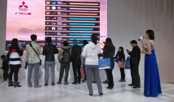 活动现场使用微信摇一摇软件设备条件