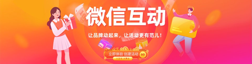 默认标题_全屏海报_2020-11-05-0 (1)_副本.jpg 默认标题_全屏海报_2020-11-05-0 (1)_副本.jpg